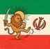 The Iranian Revolution logo