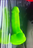 DILDO