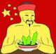 China Man logo