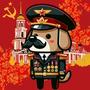 marx