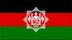 S/AFH logo