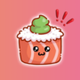 sushi すし logo