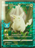 BUCKARU