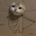 catsos logo