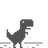 rex