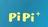 PIPI