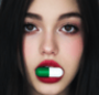 PILL