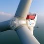 TURBINE