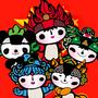 Fuwa