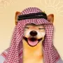 InuShallah