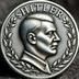 Adolf logo