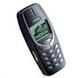 Nokia Phone logo