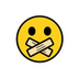 SHUTUP COIN logo