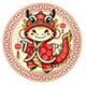 Fu logo