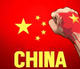 SUI logo