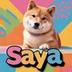 Saya inu logo