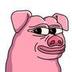 Sooey The Pig logo