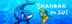 Hanbao on sui logo
