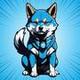 Sui Shiba logo