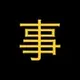 KOTO logo