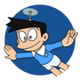 Suineo logo