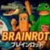 Italian Brainrot logo
