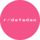 RData logo