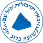 MOSSAD