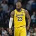 Lebron Retirement Fund logo