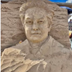 ELON STARBASE ROCK TAUTE logo