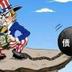 NEW CHINA U.S MEME logo