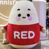 Official Chinese TikTok Mascot logo