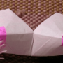 BOORIGAMI
