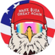 American Coin logo
