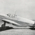 P-51 logo