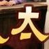XShowETH logo