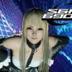 Marie Rose AI logo