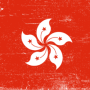 HKONG