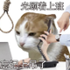 Viral Chinese Meme logo