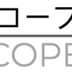 COPE logo