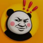 Biaoqing