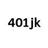 401jk