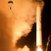 SpaceFrog logo