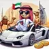 BARAKAT HABIBI COME TO DUBAI logo