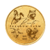 P’Nut's Freedom Farm logo
