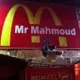 The first Indian McDonalds logo