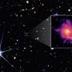  MOST DISTANT SPIRAL GALAXY logo