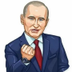 PUTIN logo