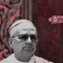 Da Pope