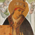 Bishop of Rome logo